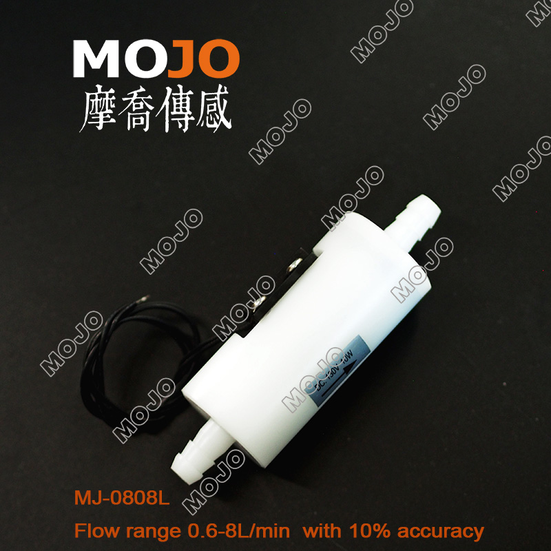 直通式流量开关0808L 常开8mm插管机关式水流开关 民用热水器配件