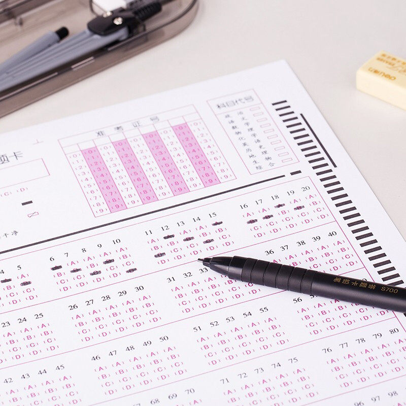 得力S700答题卡专用铅笔2B笔芯电脑考试涂卡高考笔学生报考填志愿