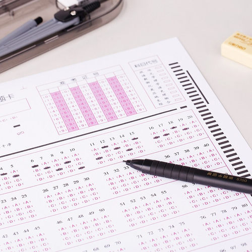 得力S700答题卡专用铅笔2B笔芯电脑考试涂卡高考笔学生报考填志愿