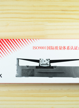 先锋 LQ-630K色带架 LQ610K 635K 730K LQ80KF 中税TS630K色带架