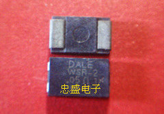 【全新正品】WSR-2  WSC-2 .05 Ω  欢迎咨询质量保证