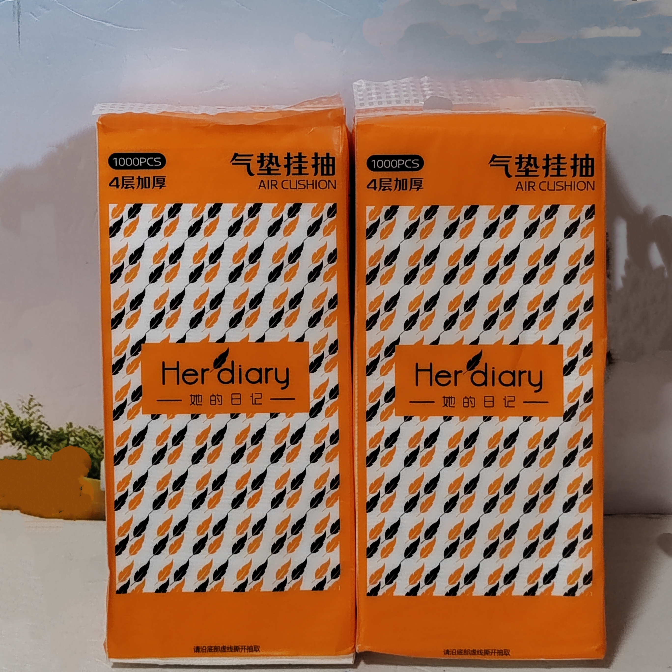 悬挂式抽纸卫生纸加厚平板卫生面巾纸擦手纸餐巾纸抽厕纸厨房纸巾