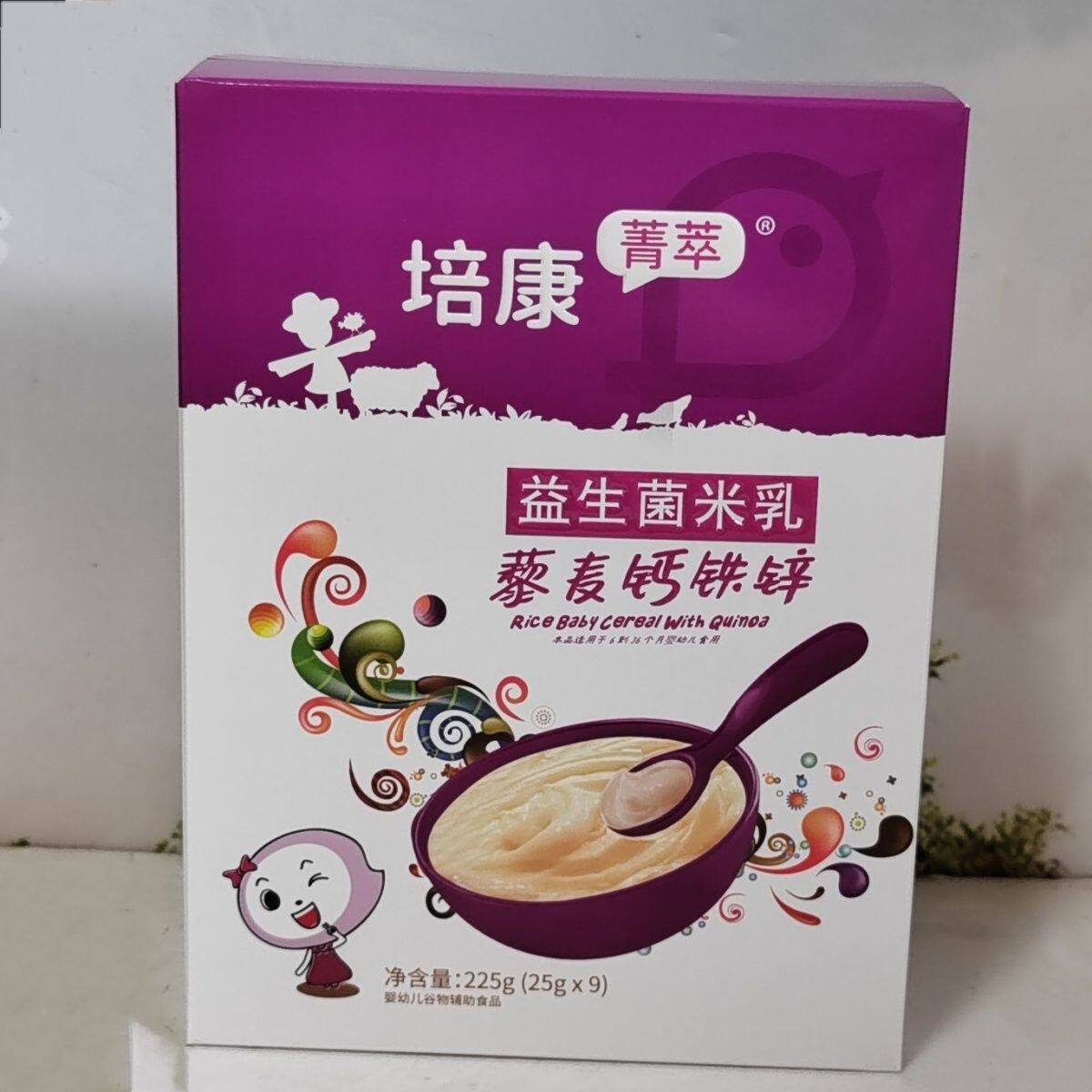 培康藜麦益生菌米粉钙铁锌辅食正品产地直发