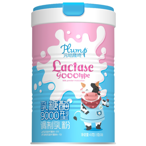 元咕隆咚乳糖酶9000型调制乳粉独立包装45g26年5月产
