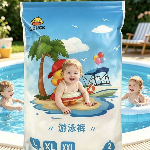 婴幼儿游泳裤宝宝尿不湿一次性防水纸尿裤游泳专用XL码4片