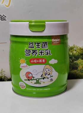 倍滋乐米粉益生菌营养米乳山楂燕麦苹果淮山雪梨莲子米糊宝宝辅食