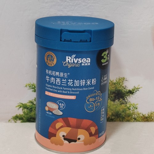 禾泱泱有机稻鸭原生营养米粉维C加铁牛肉西兰花加锌营养米粉辅食