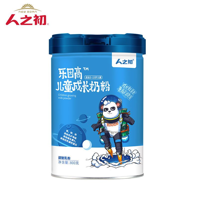 人之初乐因高儿童成长奶粉罐装800g调制乳粉