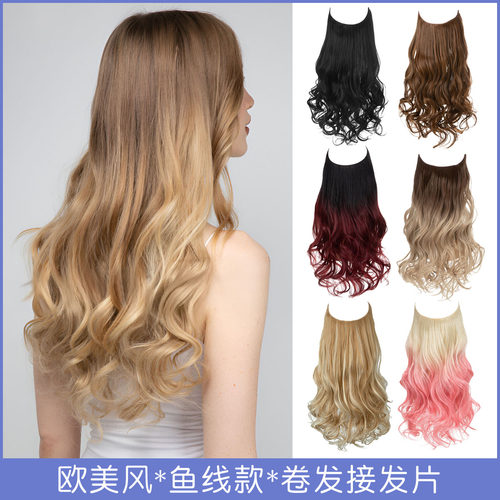 欧美假发女一片式鱼线款长卷发接发片假发隐形自然长发卷发片wigs