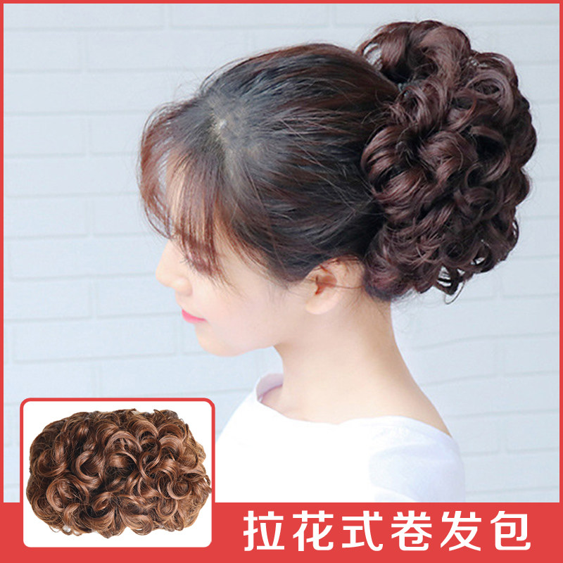 复古风假发丸子头盘发拉花卷发包时尚新娘造型花苞头假发圈发髻