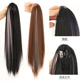 假发女迷你小抓夹长直发马尾假发升级混丝彩色挑染小夹子高马尾辫