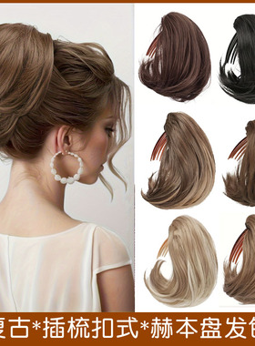 欧美复古假发女插梳赫本发包新娘旗袍盘发花苞头高马尾ponytails