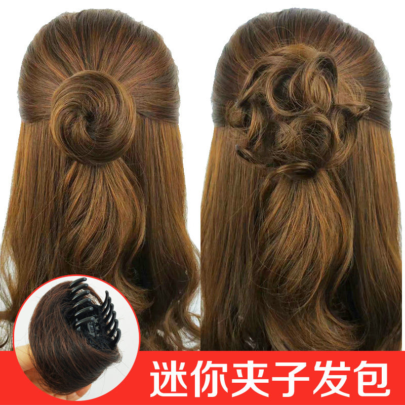 迷你夹子发包丸子头假发圈直发包