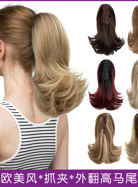 欧美复古假发女抓夹发尾外翘短卷发马尾假发蓬松高马尾ponytails