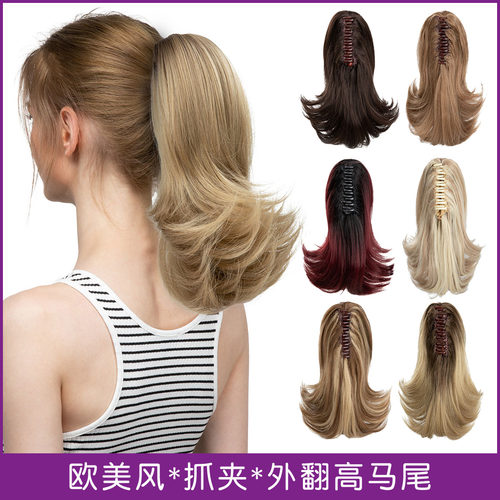 欧美复古假发女抓夹发尾外翘短卷发马尾假发蓬松高马尾ponytails