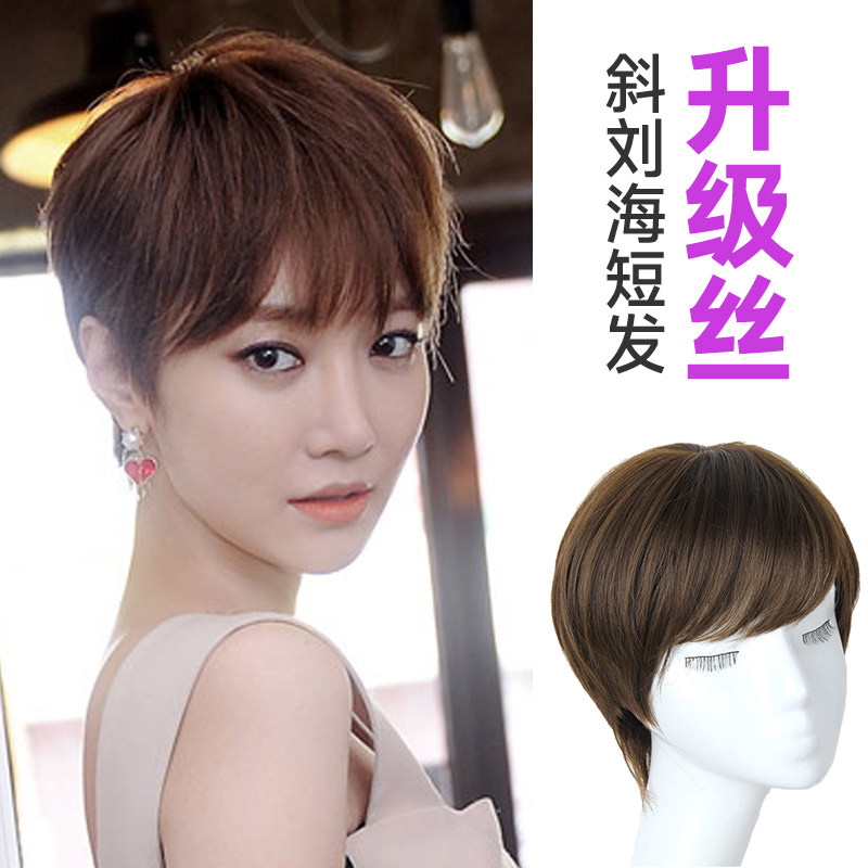 假发女空气刘海波波头短发假发套时尚帅气短发全头套