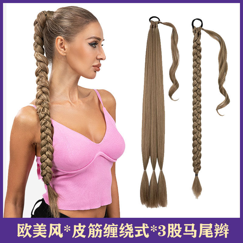 欧美假发女发圈缠绕式长直发马尾假发辫非洲三股辫子Ponytailhair