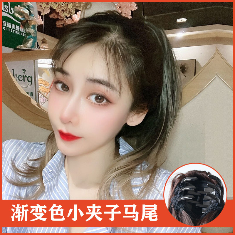 奶茶渐变色大波浪高马尾假发辫子
