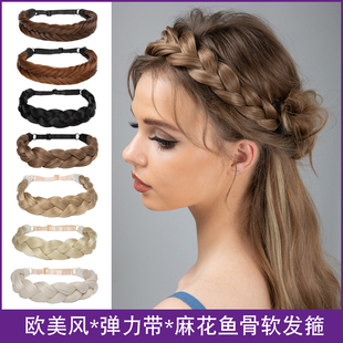 欧美假发女弹力皮筋编织三股麻花辫子软发箍编发鱼骨辫子发带wigs