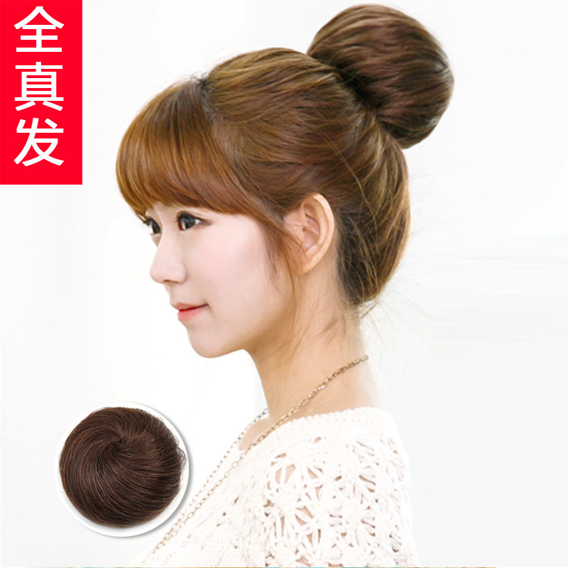 Extension cheveux - Chignon - Ref 236850 Image 1