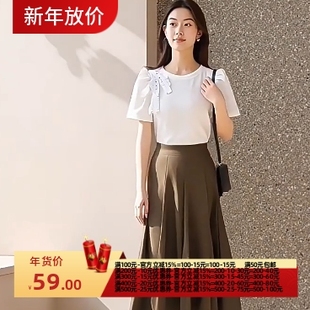 网纱长裙半身裙 简约大方 8070 衣佳人折扣女装 2025夏魅M系列