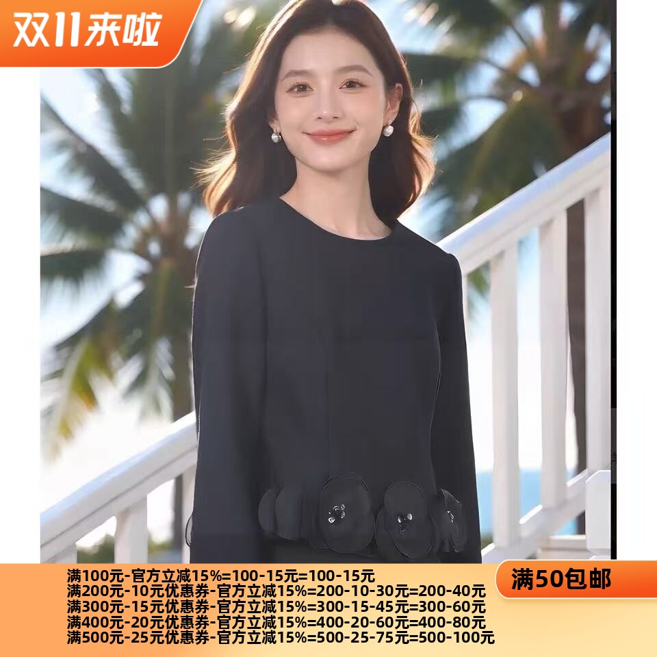 2026秋魅M系列 衣佳人折扣大码女装 立体花朵下摆 长袖上衣 5225