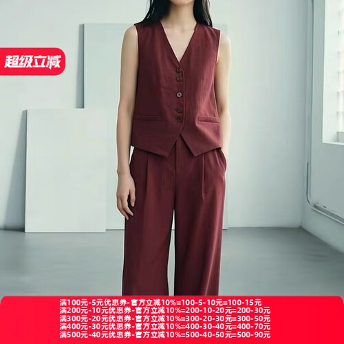 2026夏魅M系列 衣佳人折扣女装 V字领 简约棉麻无袖马甲 2328