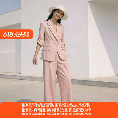 2026夏魅M系列 衣佳人折扣女装 翻领 高奢风天丝 西装外套 2302