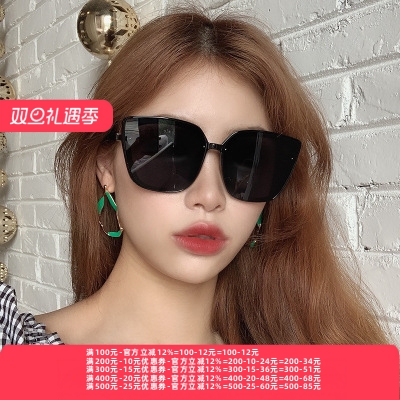 2020当季新款 衣佳人折扣太阳镜男女潮流彩色大方框度假墨镜眼镜