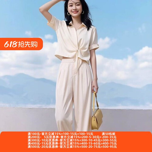 2026夏魅M系列 衣佳人折扣女装 缎面柔软舒适阔腿裤长裤2507/2207
