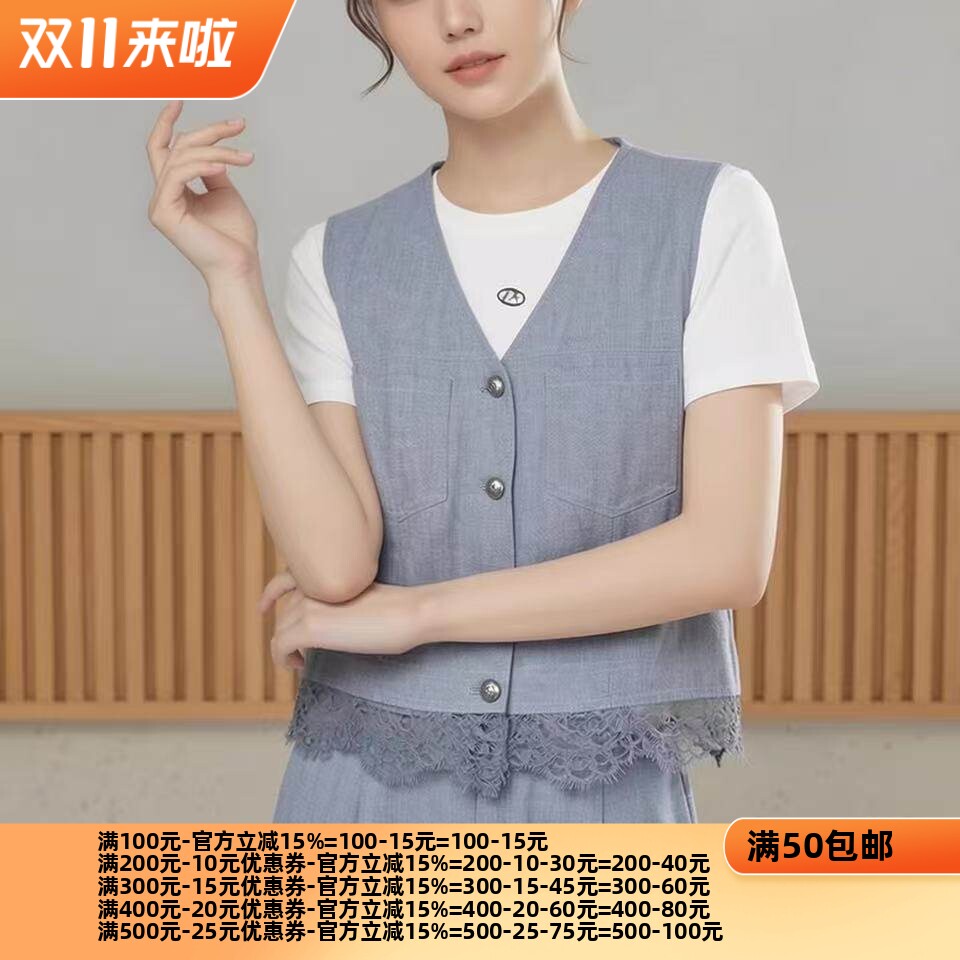 2026夏魅M系列 衣佳人折扣女装 V字领 蕾丝拼接 无袖马甲 2265