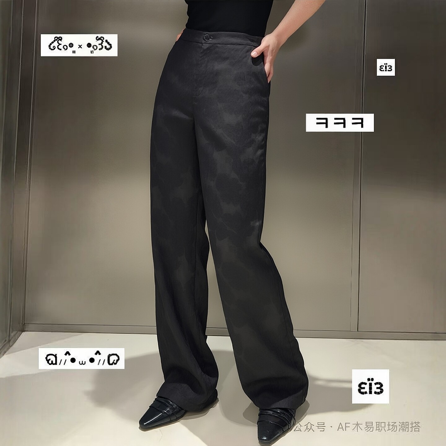 2026夏魅M系列 衣佳人折扣女装 复古花纹 高奢风阔腿裤长裤 8211