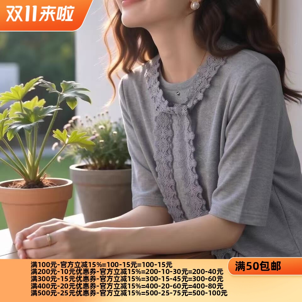 2026秋魅M系列 衣佳人折扣大码女装 蕾丝飘带 褶皱收腰上衣 3232