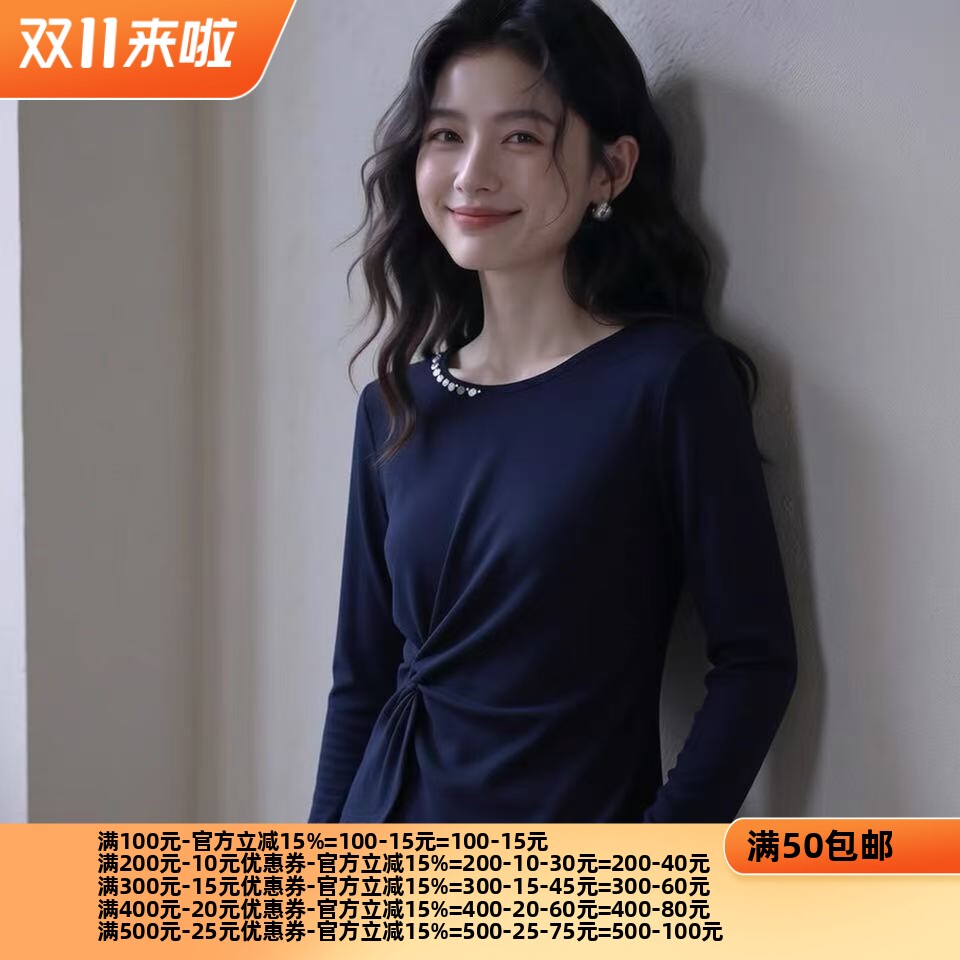 2026秋魅M系列 衣佳人折扣大码女装 亮片钉珠装饰 不规则上衣3055