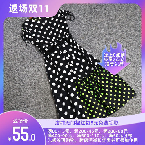 1衣佳人折扣女装连衣裙10.8-12