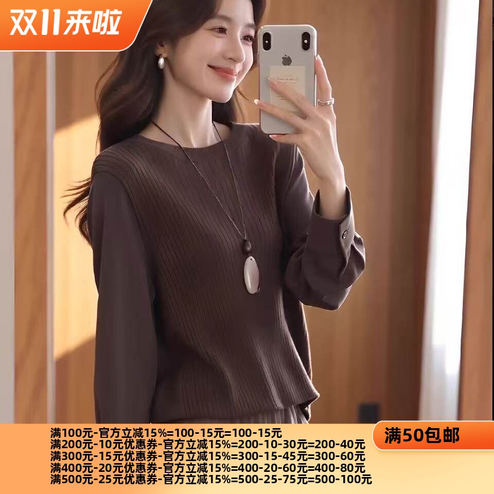 2026秋魅M系列 衣佳人折扣大码女 圆领 撞色拼接 简约针织衫5333