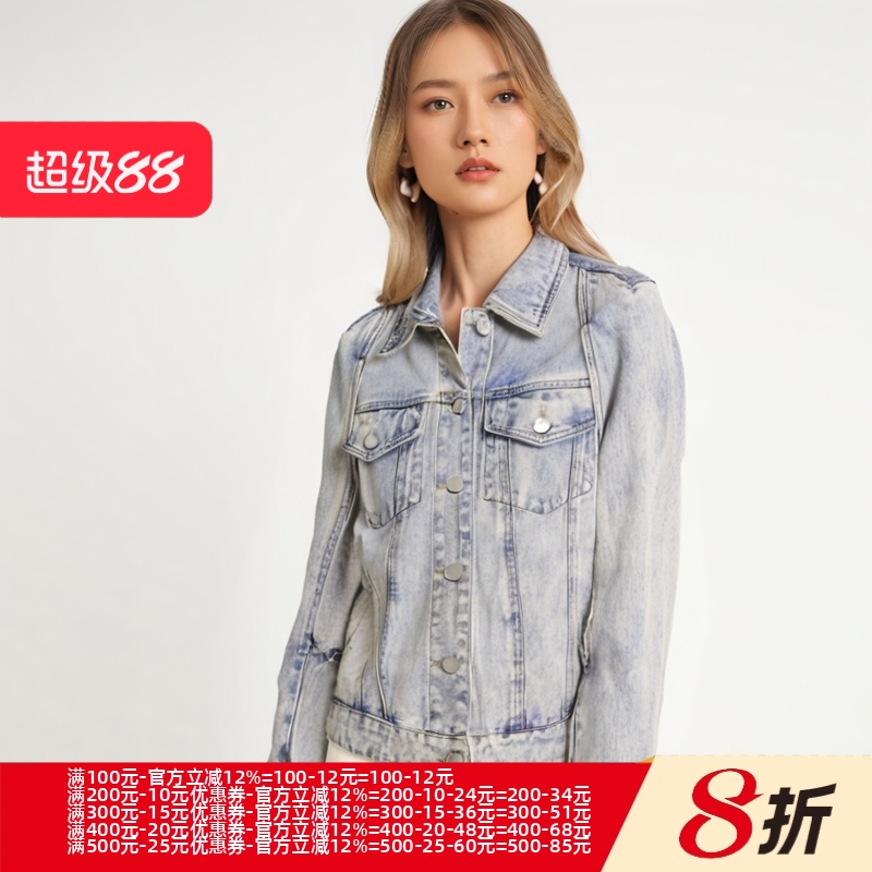 2025春飘P系列 衣佳人折扣女装 个性口袋设计 斗篷式 牛仔外套