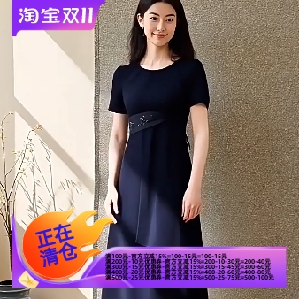 2025夏魅M系列 衣佳人折扣女 圆领 褶皱腰部设计 短袖连衣裙 8176