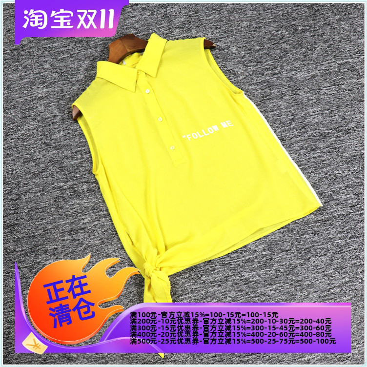 衣佳人翻领下摆绑带糖果色衬衣