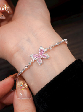 2025冬当季新款 衣佳人折扣 蝴蝶手链轻奢感手环手饰设计感小众