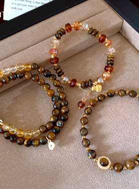 2025冬当季新款 衣佳人折扣 美拉德风几何锆石虎眼石串珠手链手饰