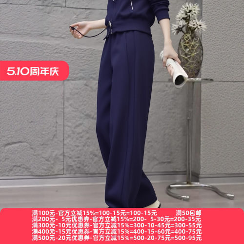 2026春魅M系列 衣佳人折扣女 松紧腰 别致阔腿裤弯刀裤 3210/3510