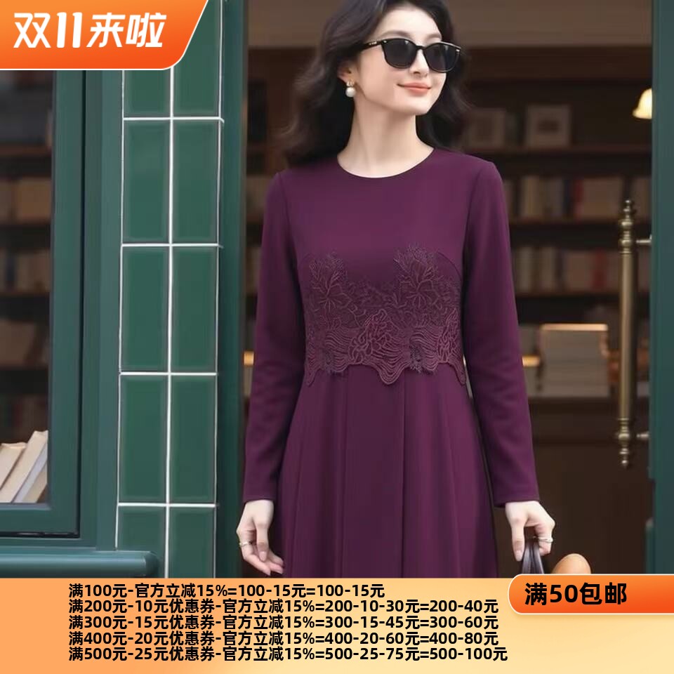 2026秋魅M系列 衣佳人折扣大码女装 蕾丝钩花 高腰长裙连衣裙3605