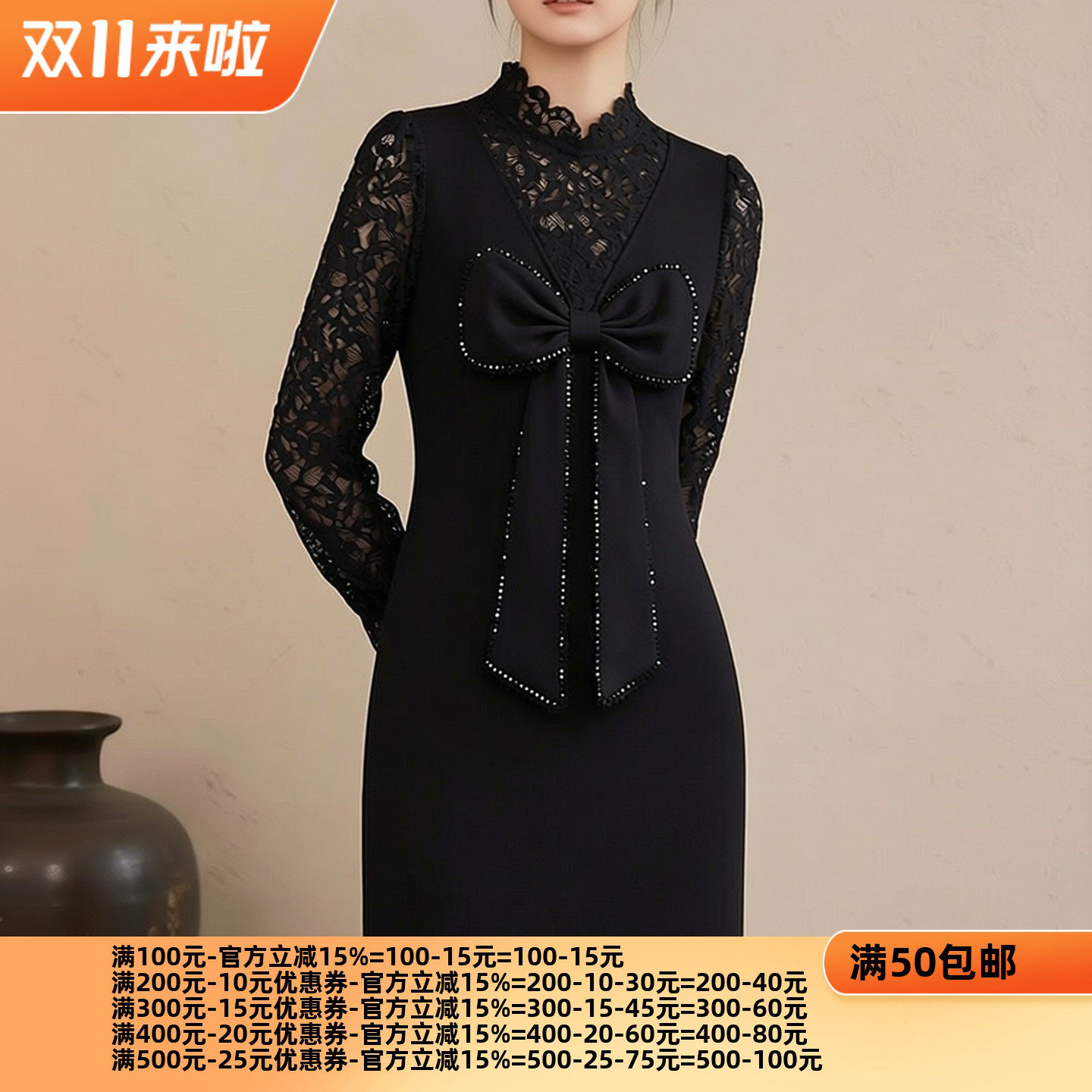 2026春H海系列艾 衣佳人折扣女装 木耳边领 蝴蝶结蕾丝袖连衣裙09