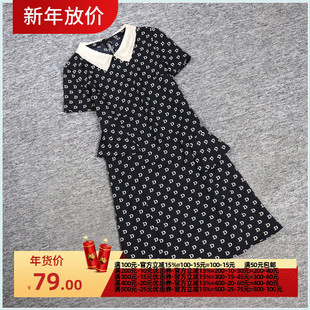 衣佳人折扣大码 连衣裙 女装 英文字母 6171 娃娃领 2025夏魅M系列