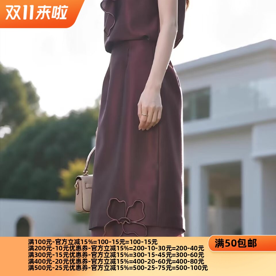 2026秋魅M系列 衣佳人折扣女装 简约 刺绣蝴蝶图案 半身裙 5053