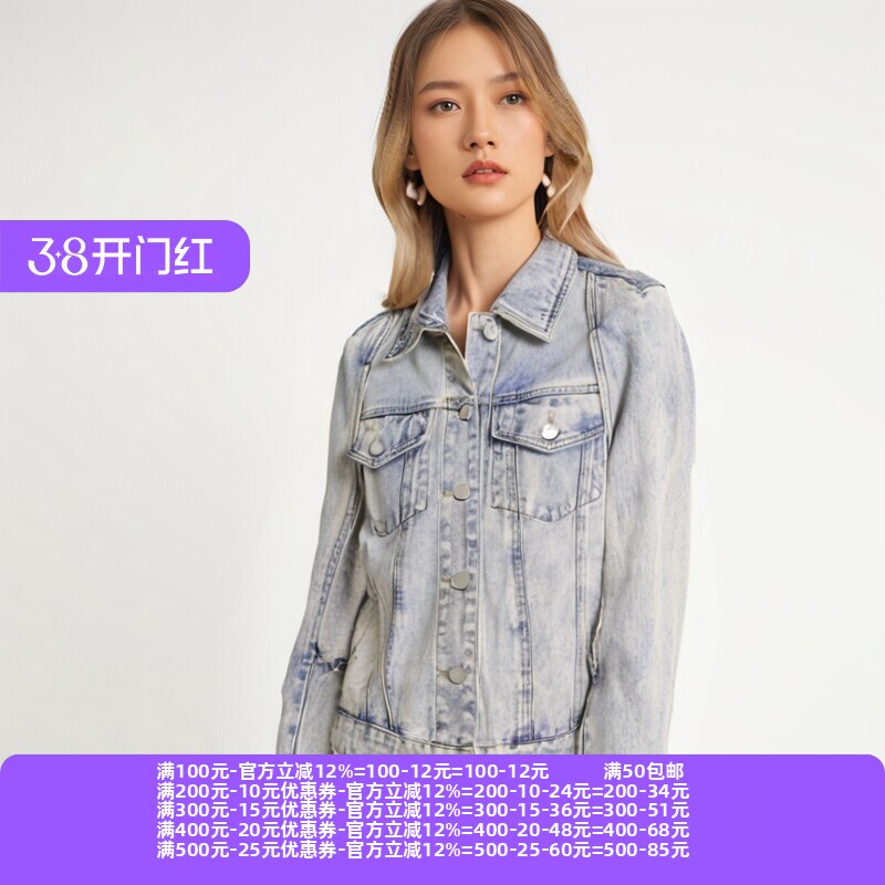 2025春飘P系列 衣佳人折扣女装 个性口袋设计 斗篷式 牛仔外套