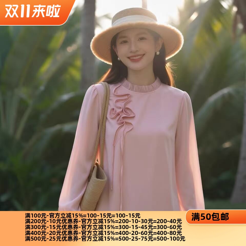 2026秋魅M系列 衣佳人折扣大码女装 木耳边领 立体花朵雪纺衫3073