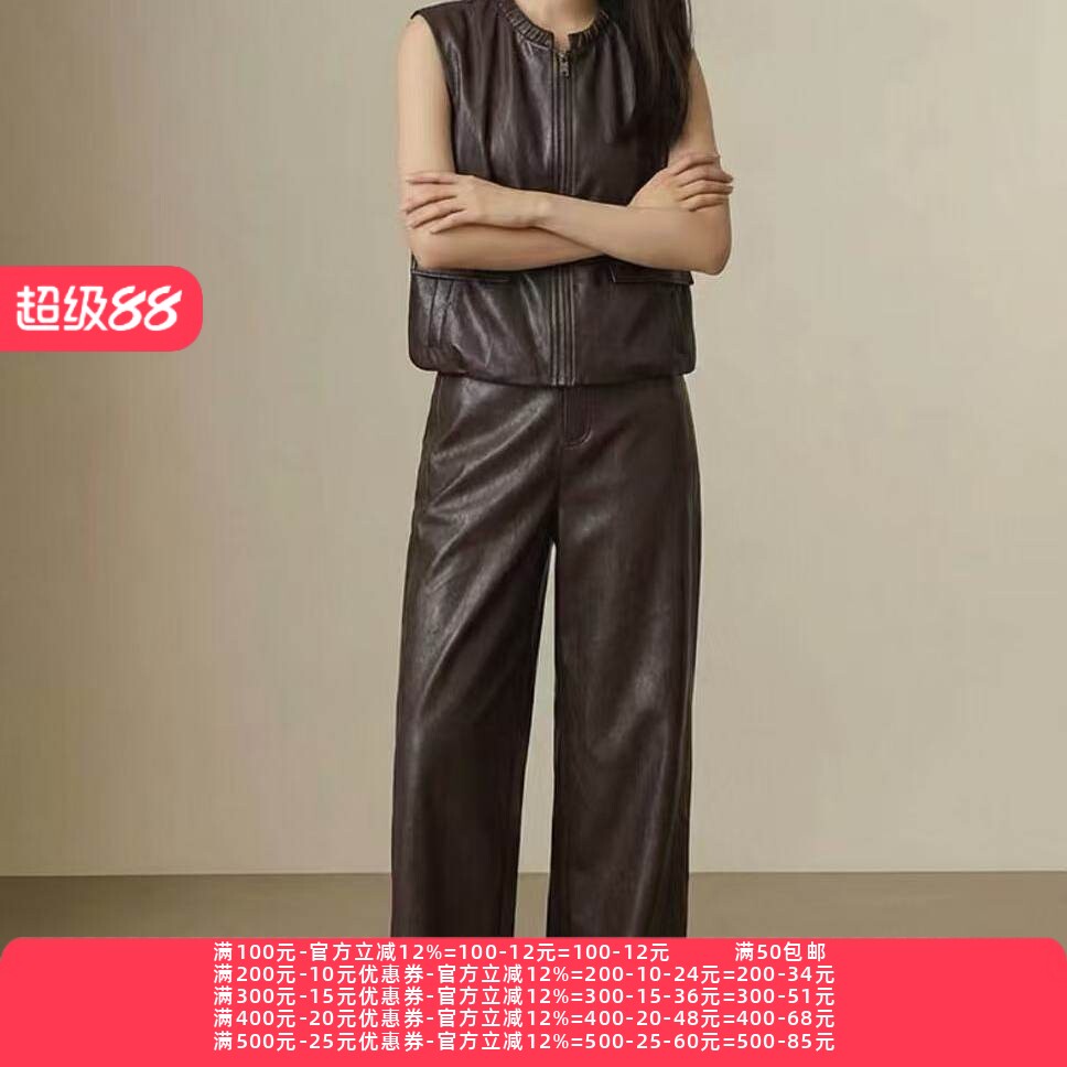 2026春魅M系列 衣佳人折扣女装 圆领 简约大方 无袖皮衣马甲 3205