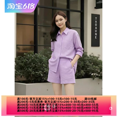 2026夏魅M系列 衣佳人折扣女装 小清新  阔腿裤短裤 休闲百搭2318